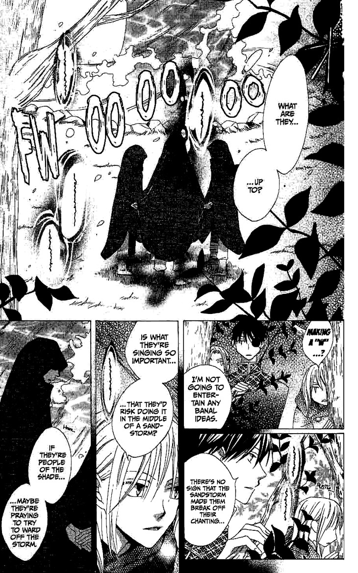 Ryuu no Hanawazurai Chapter 12 page 20 - Chapter 12