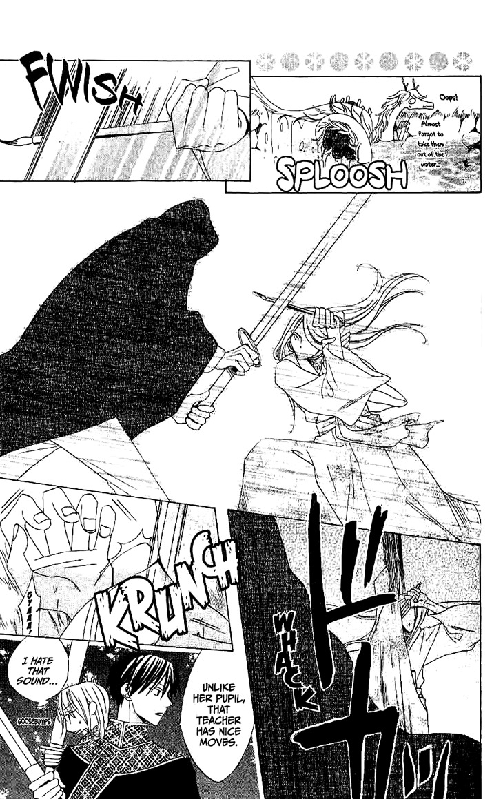 Ryuu no Hanawazurai Chapter 12 page 28 - Chapter 12