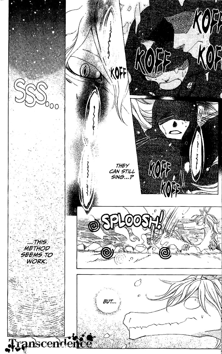 Ryuu no Hanawazurai Chapter 12 page 29 - Chapter 12