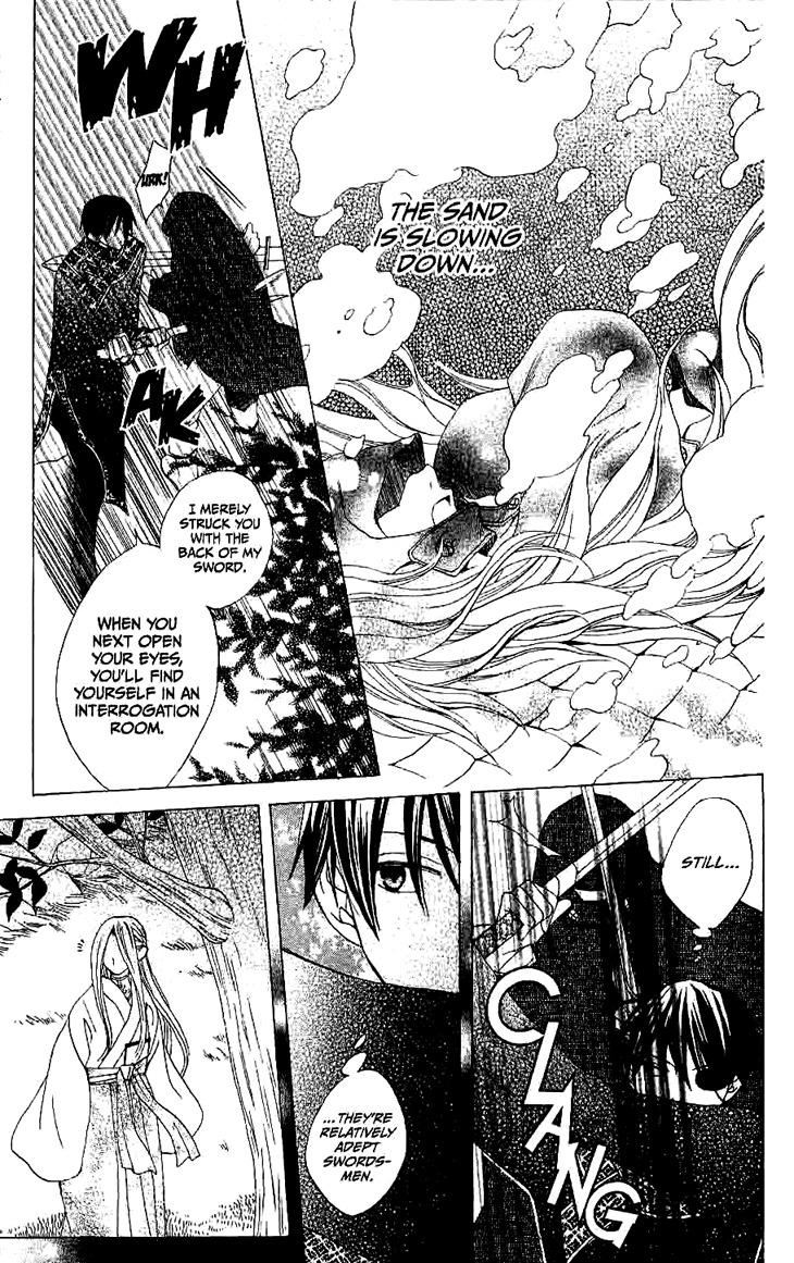 Ryuu no Hanawazurai Chapter 12 page 30 - Chapter 12