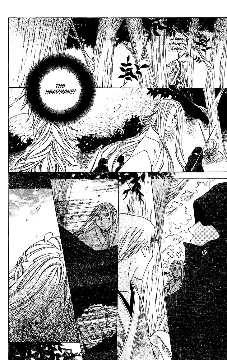 Ryuu no Hanawazurai Chapter 12 page 31 - Chapter 12
