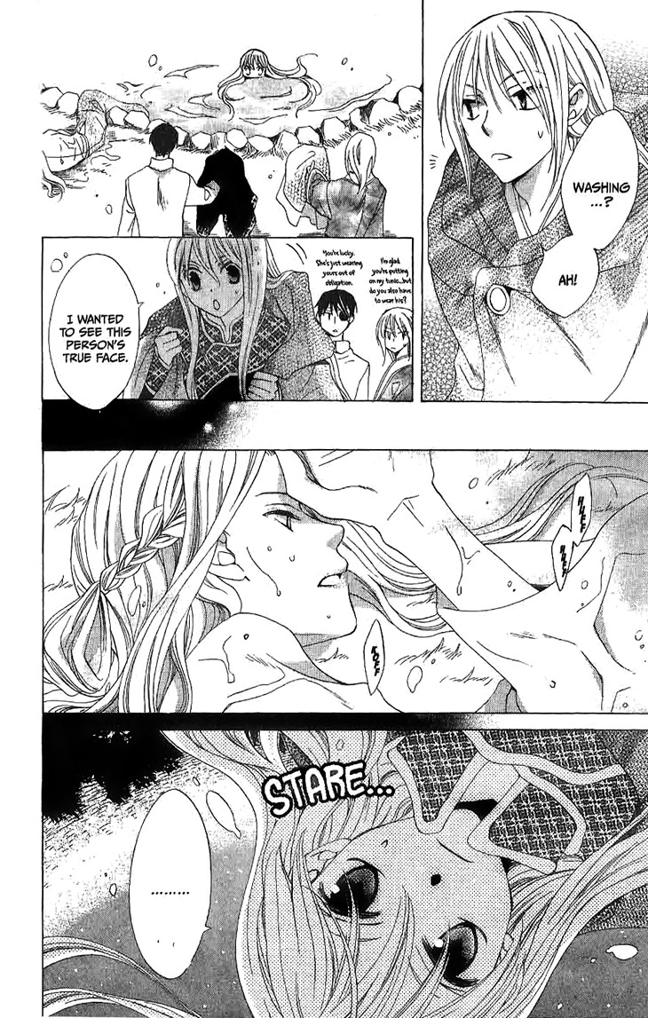 Ryuu no Hanawazurai Chapter 13 page 10 - Chapter 13