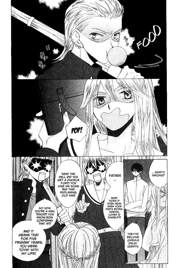 Ryuu no Hanawazurai Chapter 13 page 14 - Chapter 13