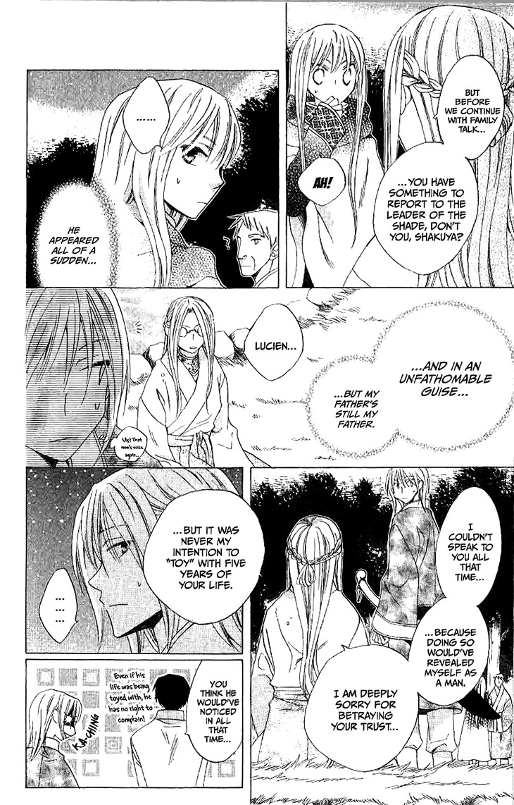 Ryuu no Hanawazurai Chapter 13 page 16 - Chapter 13