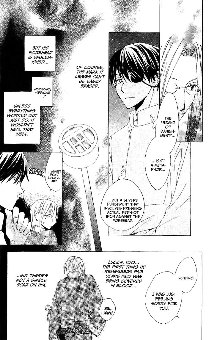 Ryuu no Hanawazurai Chapter 13 page 17 - Chapter 13