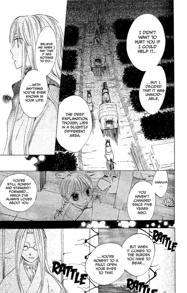 Ryuu no Hanawazurai Chapter 13 page 21 - Chapter 13