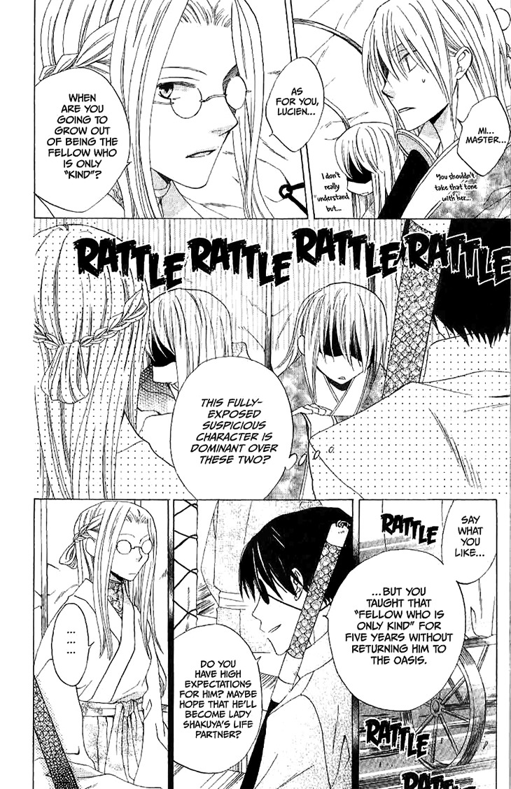 Ryuu no Hanawazurai Chapter 13 page 22 - Chapter 13