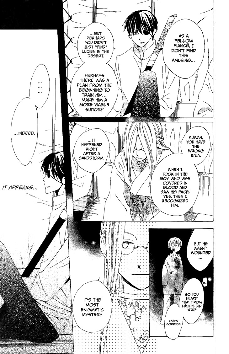 Ryuu no Hanawazurai Chapter 13 page 23 - Chapter 13