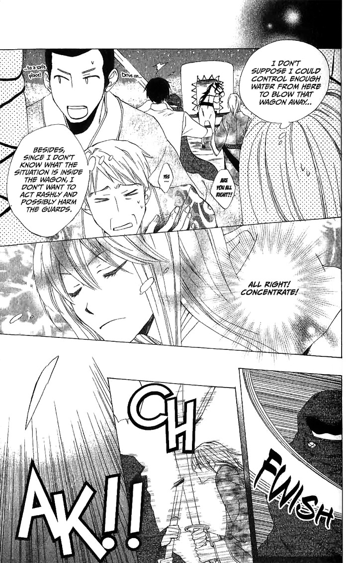 Ryuu no Hanawazurai Chapter 13 page 27 - Chapter 13