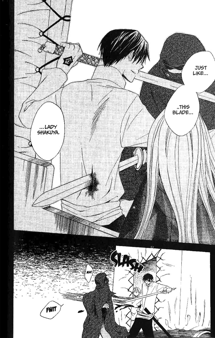 Ryuu no Hanawazurai Chapter 13 page 30 - Chapter 13