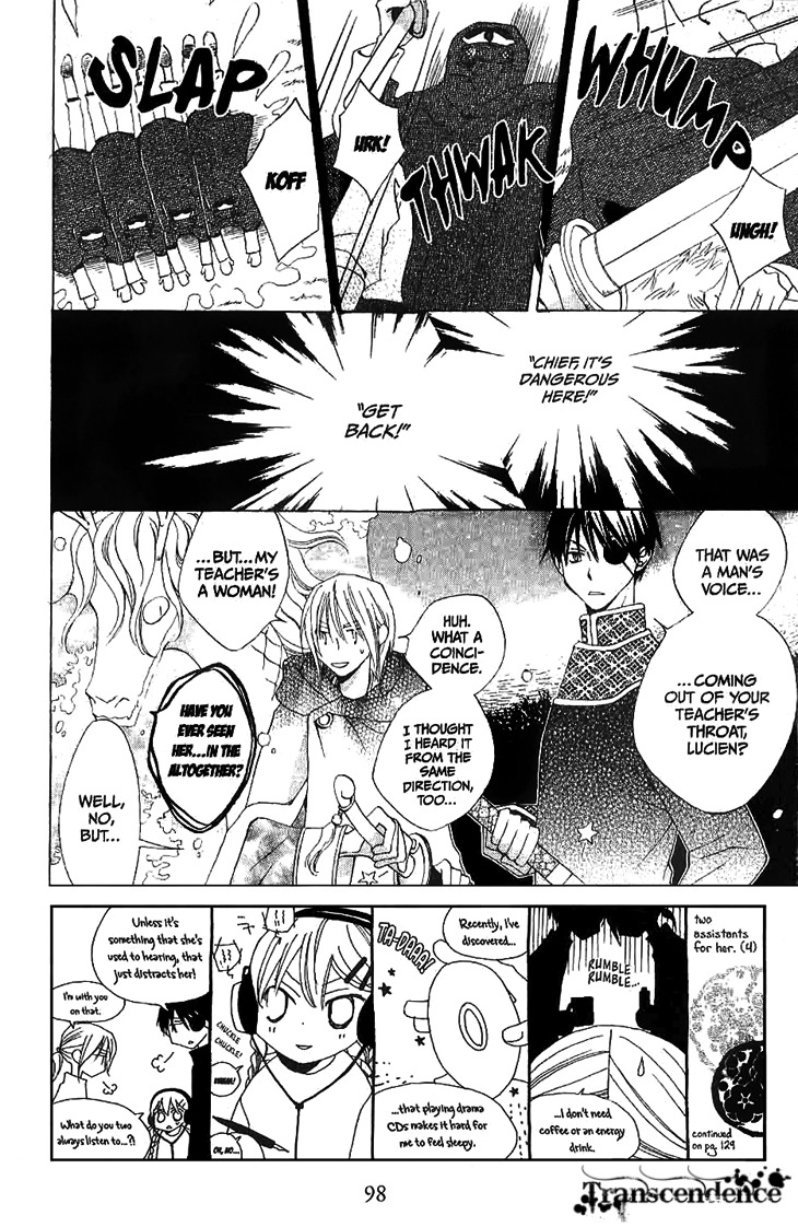 Ryuu no Hanawazurai Chapter 13 page 4 - Chapter 13