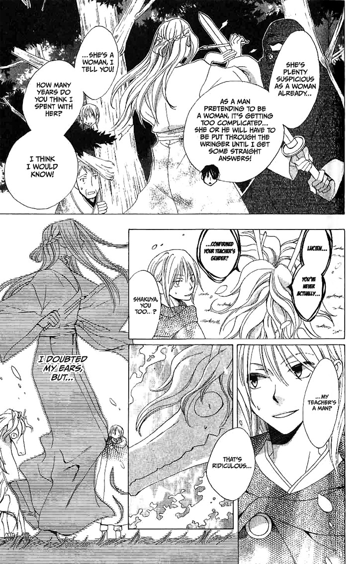 Ryuu no Hanawazurai Chapter 13 page 5 - Chapter 13