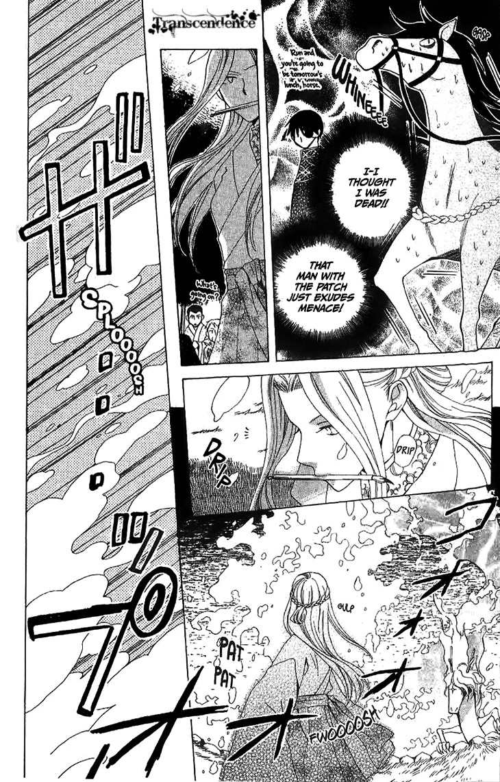 Ryuu no Hanawazurai Chapter 13 page 8 - Chapter 13