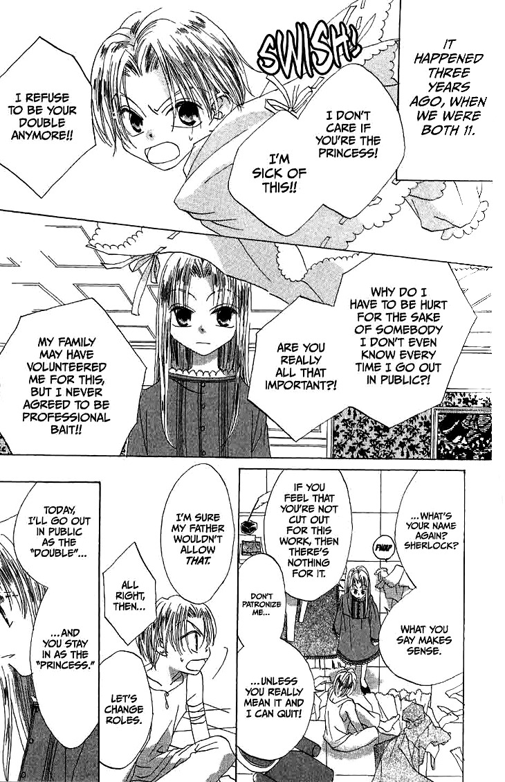 Ryuu no Hanawazurai Chapter 14.5 page 12 - Chapter 14.5