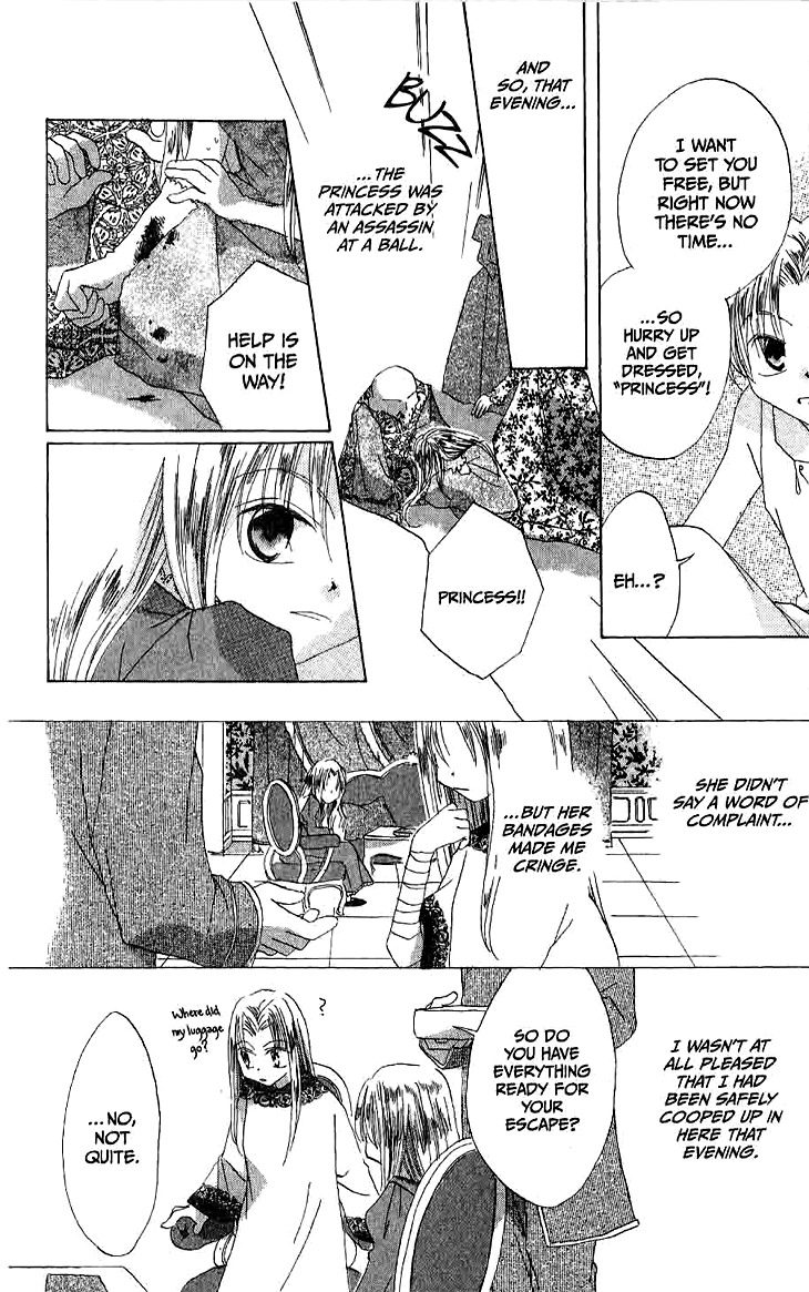 Ryuu no Hanawazurai Chapter 14.5 page 13 - Chapter 14.5