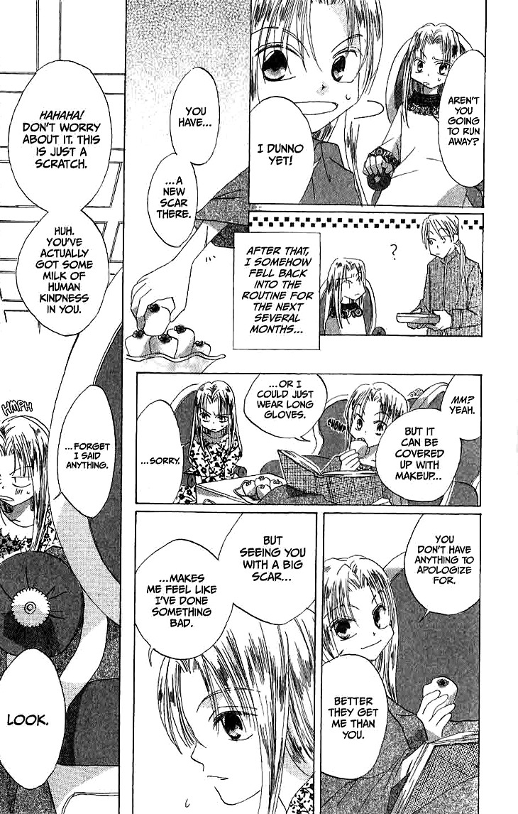 Ryuu no Hanawazurai Chapter 14.5 page 14 - Chapter 14.5