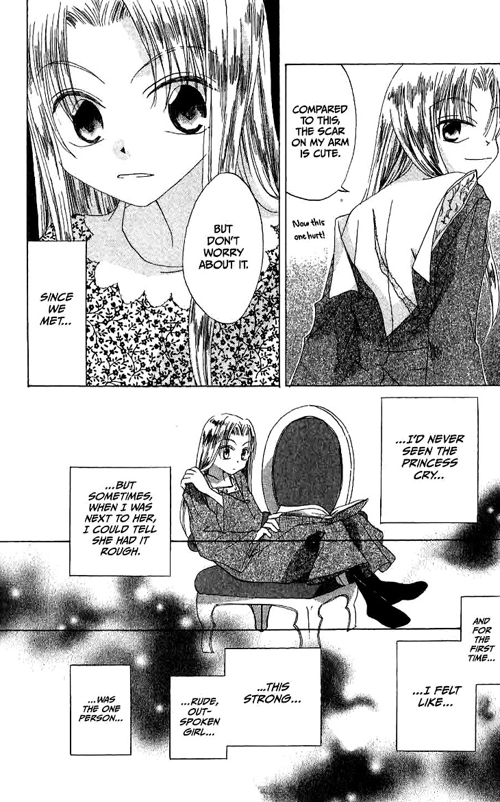 Ryuu no Hanawazurai Chapter 14.5 page 15 - Chapter 14.5