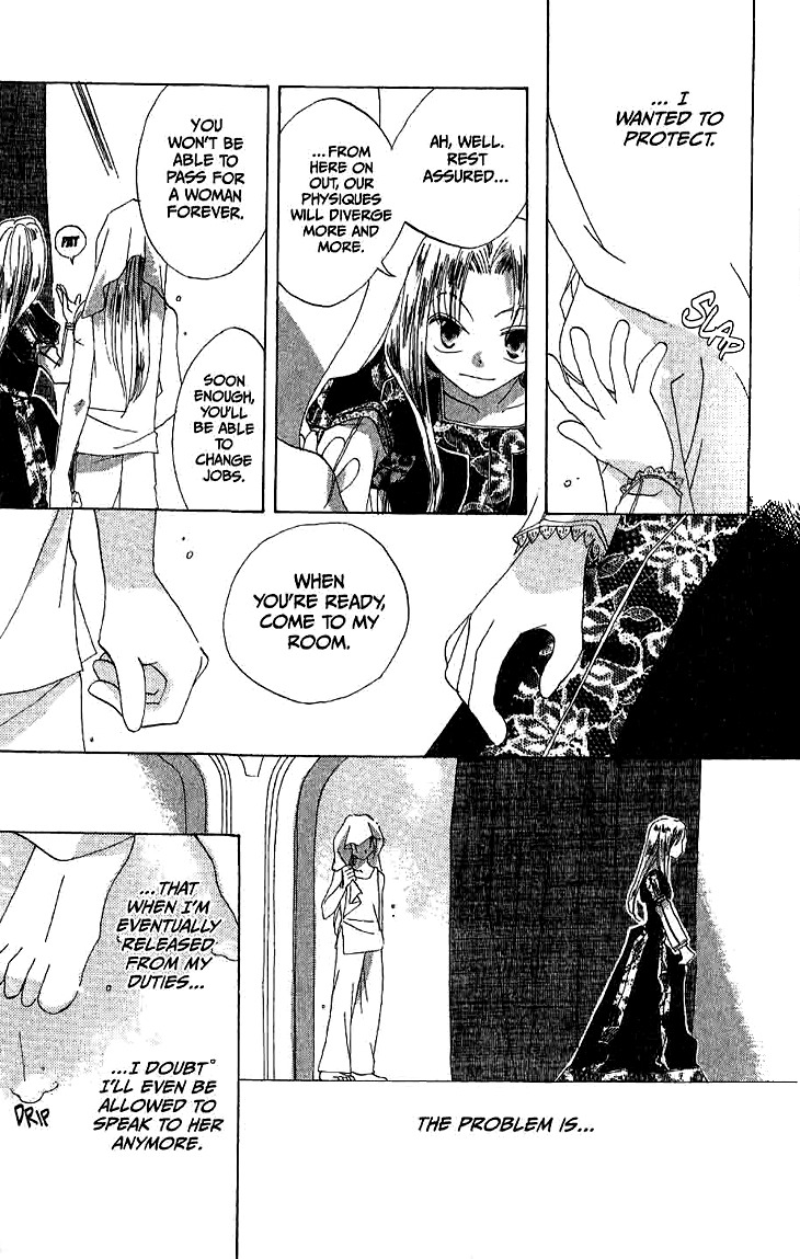 Ryuu no Hanawazurai Chapter 14.5 page 16 - Chapter 14.5