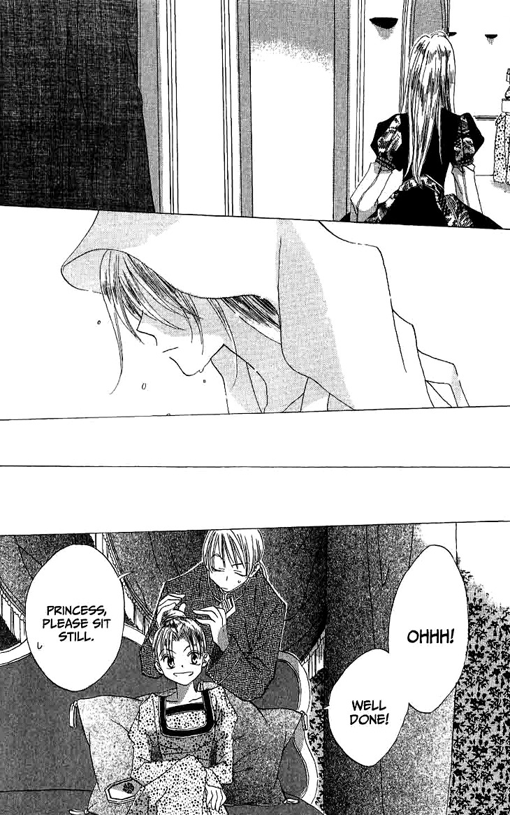 Ryuu no Hanawazurai Chapter 14.5 page 17 - Chapter 14.5