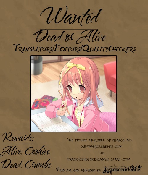 Ryuu no Hanawazurai Chapter 14.5 page 2 - Chapter 14.5