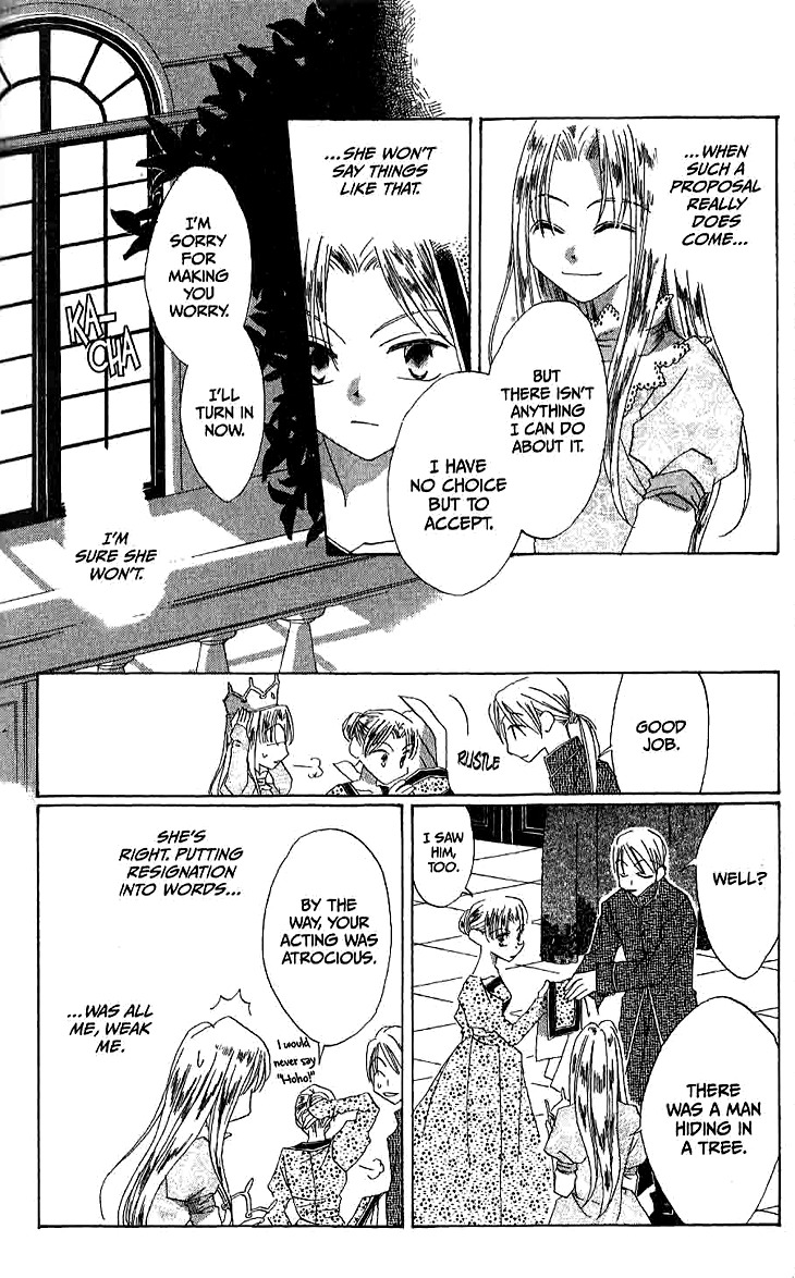 Ryuu no Hanawazurai Chapter 14.5 page 21 - Chapter 14.5