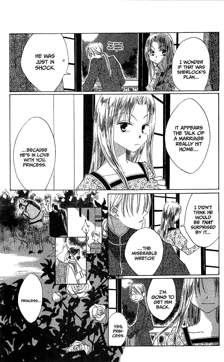 Ryuu no Hanawazurai Chapter 14.5 page 25 - Chapter 14.5