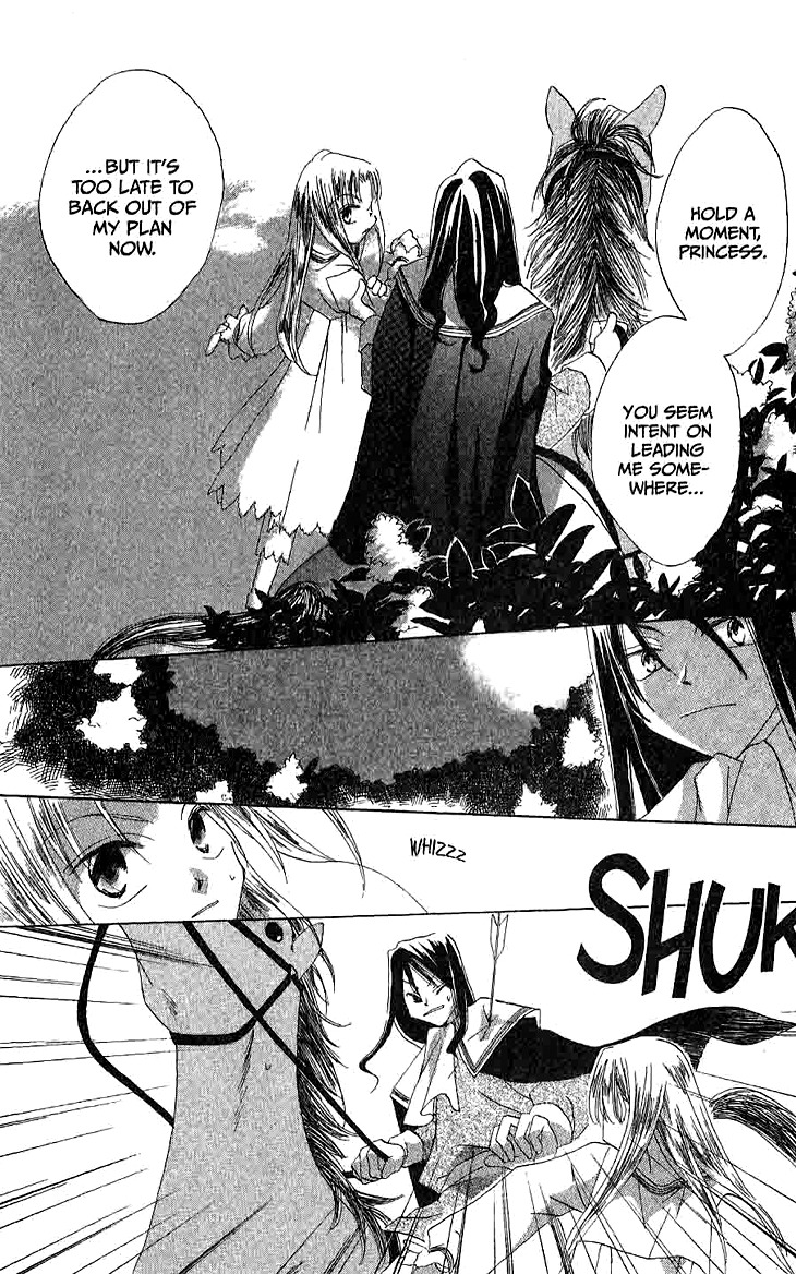 Ryuu no Hanawazurai Chapter 14.5 page 27 - Chapter 14.5