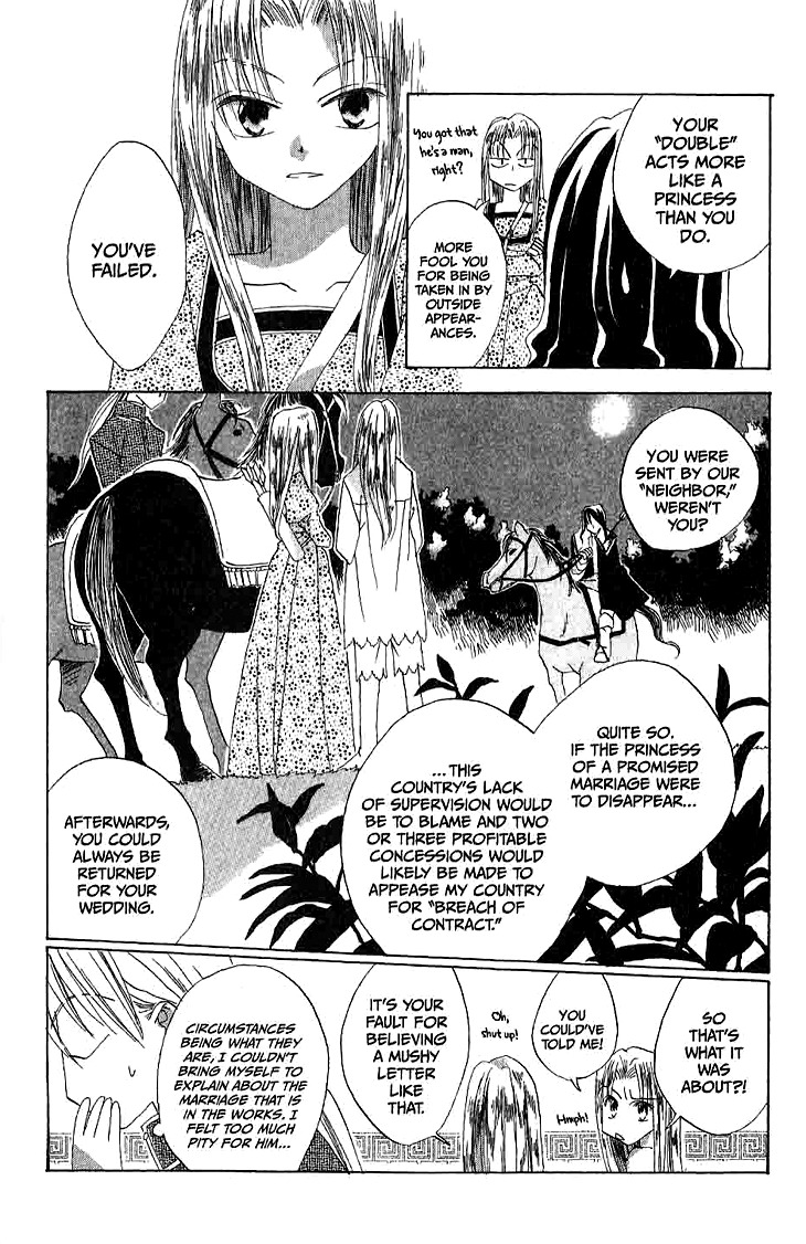 Ryuu no Hanawazurai Chapter 14.5 page 29 - Chapter 14.5