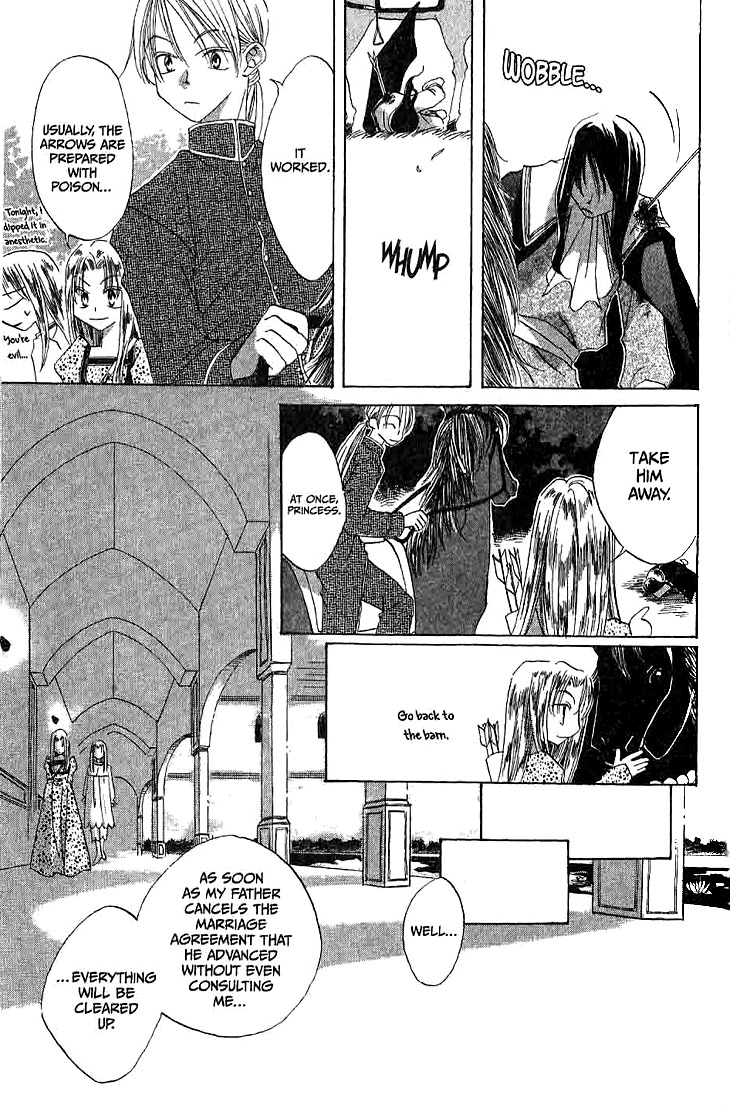 Ryuu no Hanawazurai Chapter 14.5 page 32 - Chapter 14.5