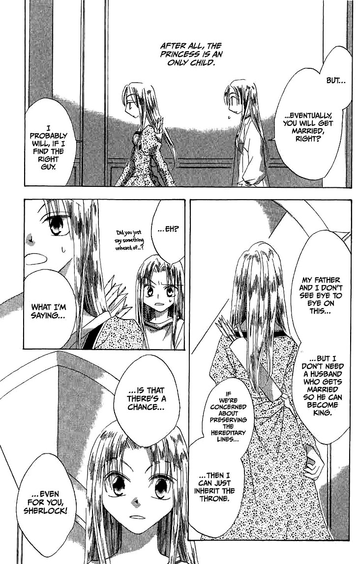 Ryuu no Hanawazurai Chapter 14.5 page 33 - Chapter 14.5