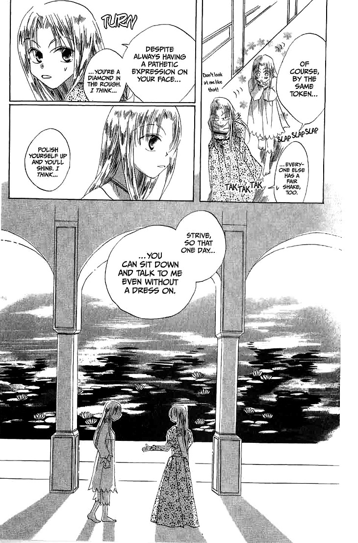 Ryuu no Hanawazurai Chapter 14.5 page 34 - Chapter 14.5