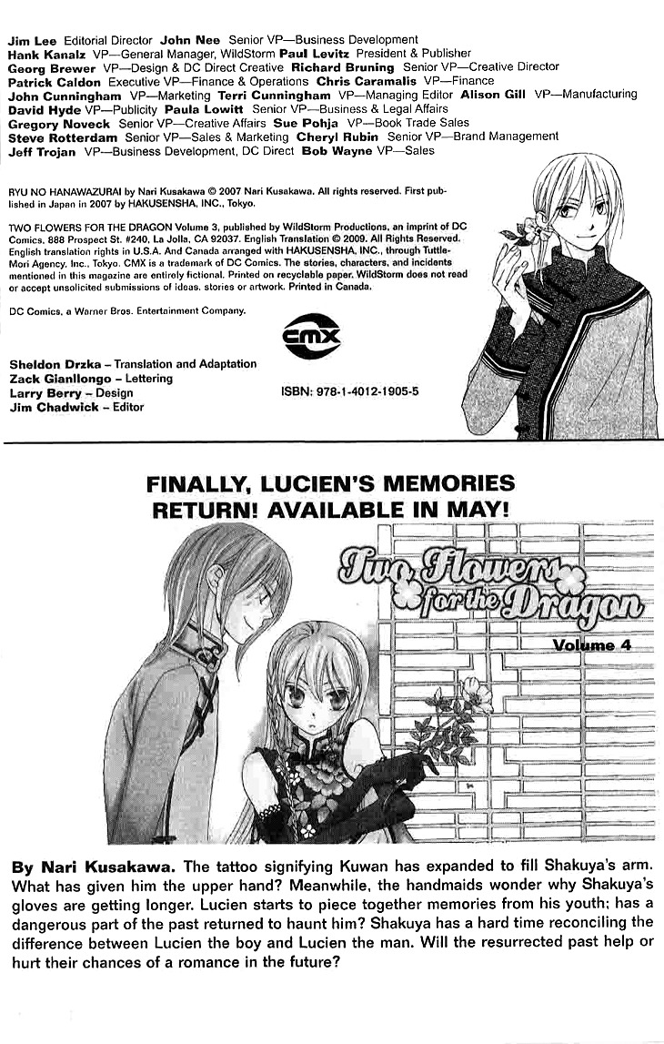 Ryuu no Hanawazurai Chapter 14.5 page 37 - Chapter 14.5