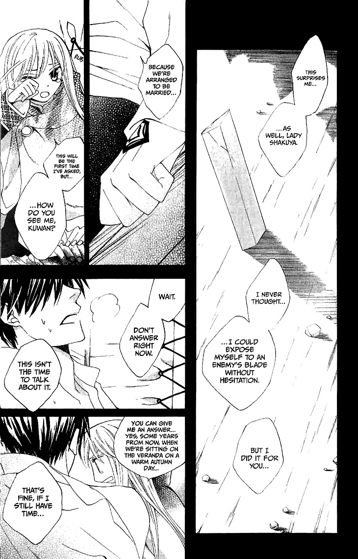 Ryuu no Hanawazurai Chapter 14 page 11 - Chapter 14