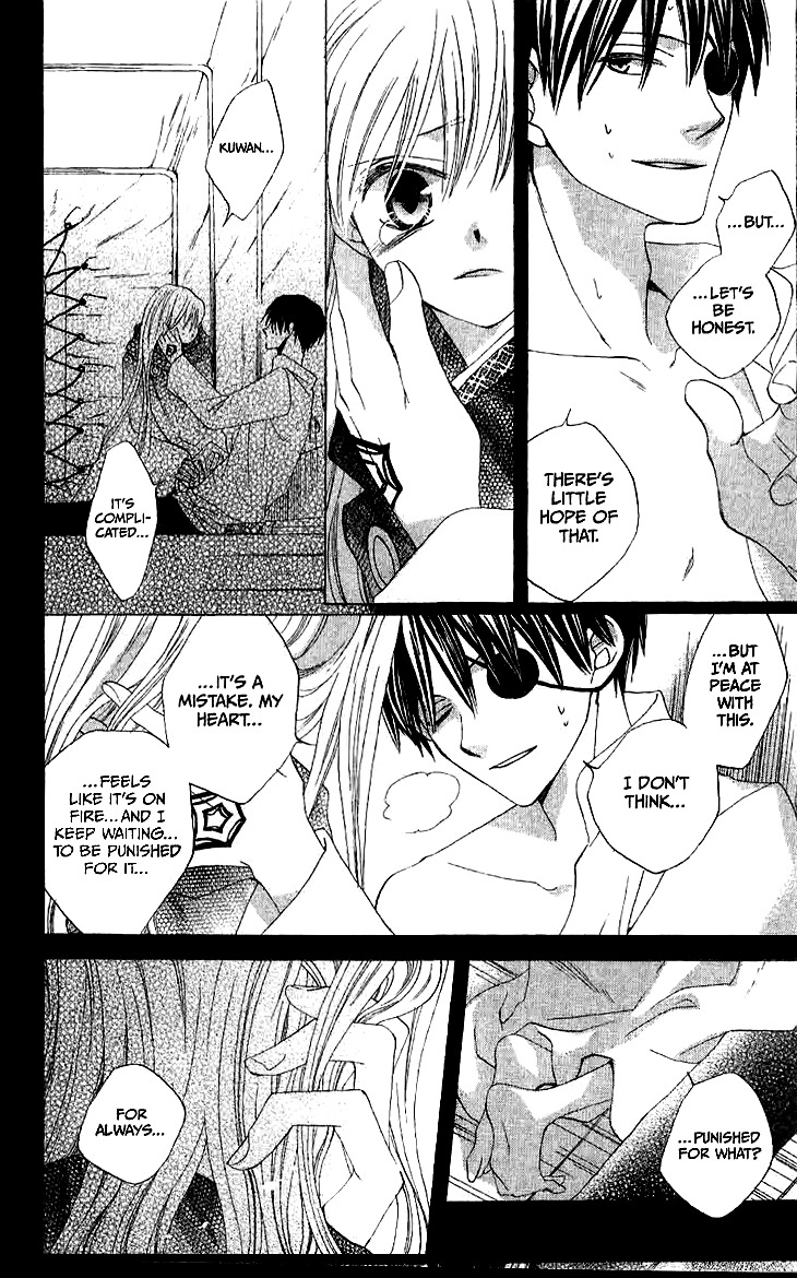 Ryuu no Hanawazurai Chapter 14 page 12 - Chapter 14