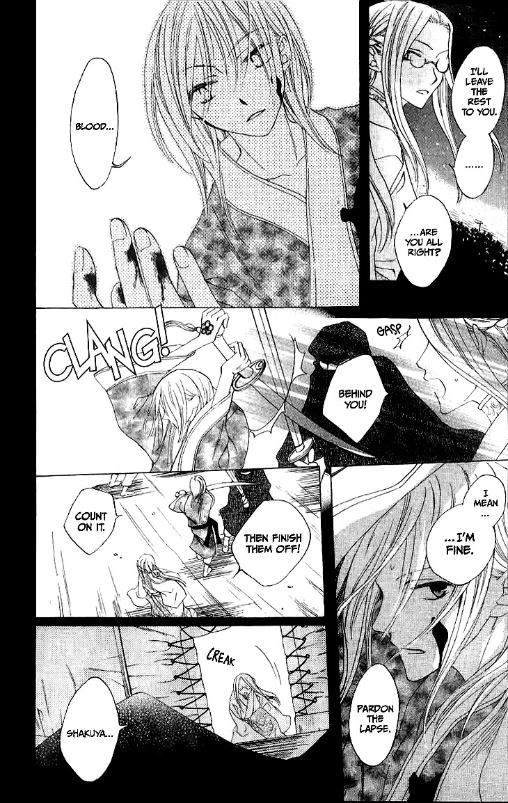 Ryuu no Hanawazurai Chapter 14 page 14 - Chapter 14