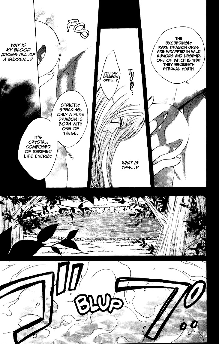 Ryuu no Hanawazurai Chapter 14 page 19 - Chapter 14