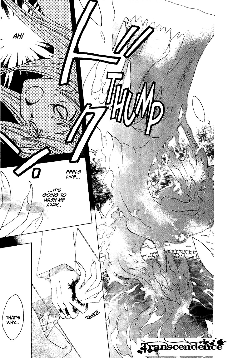 Ryuu no Hanawazurai Chapter 14 page 23 - Chapter 14
