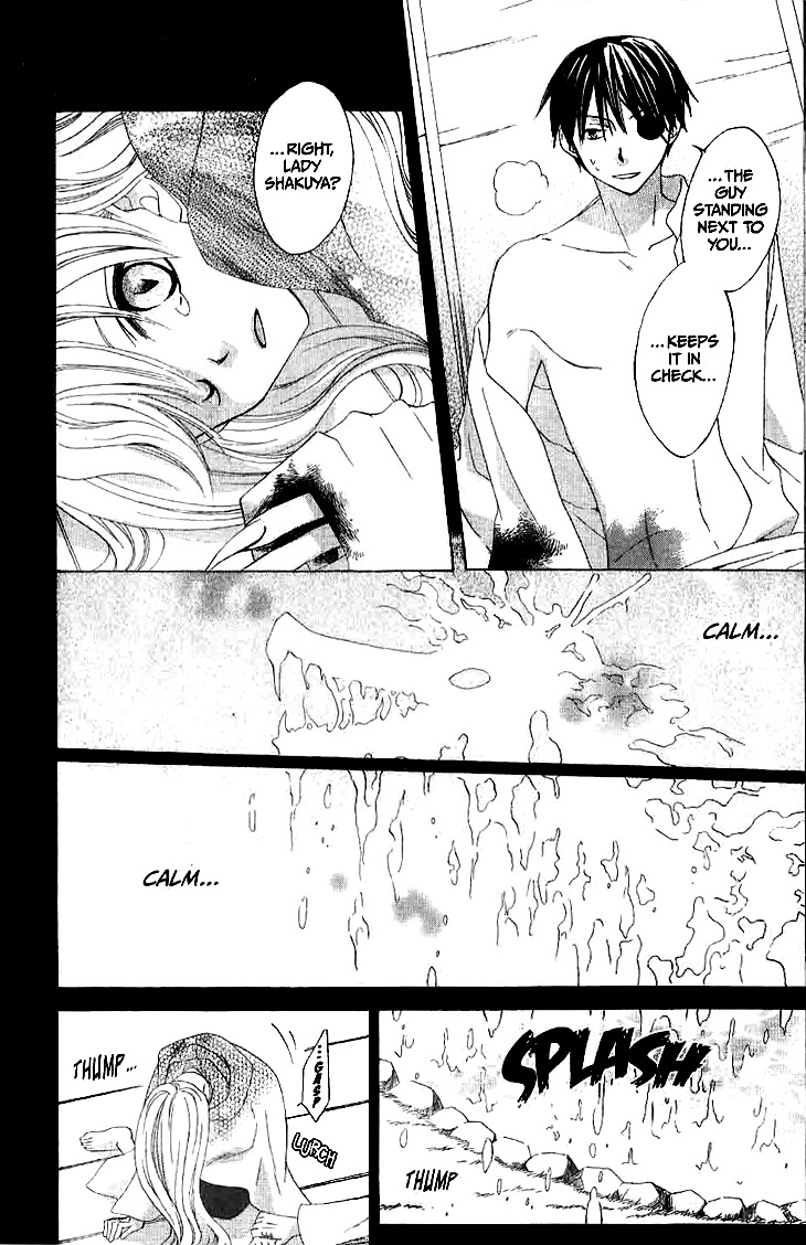 Ryuu no Hanawazurai Chapter 14 page 24 - Chapter 14