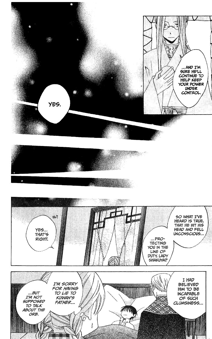Ryuu no Hanawazurai Chapter 14 page 26 - Chapter 14