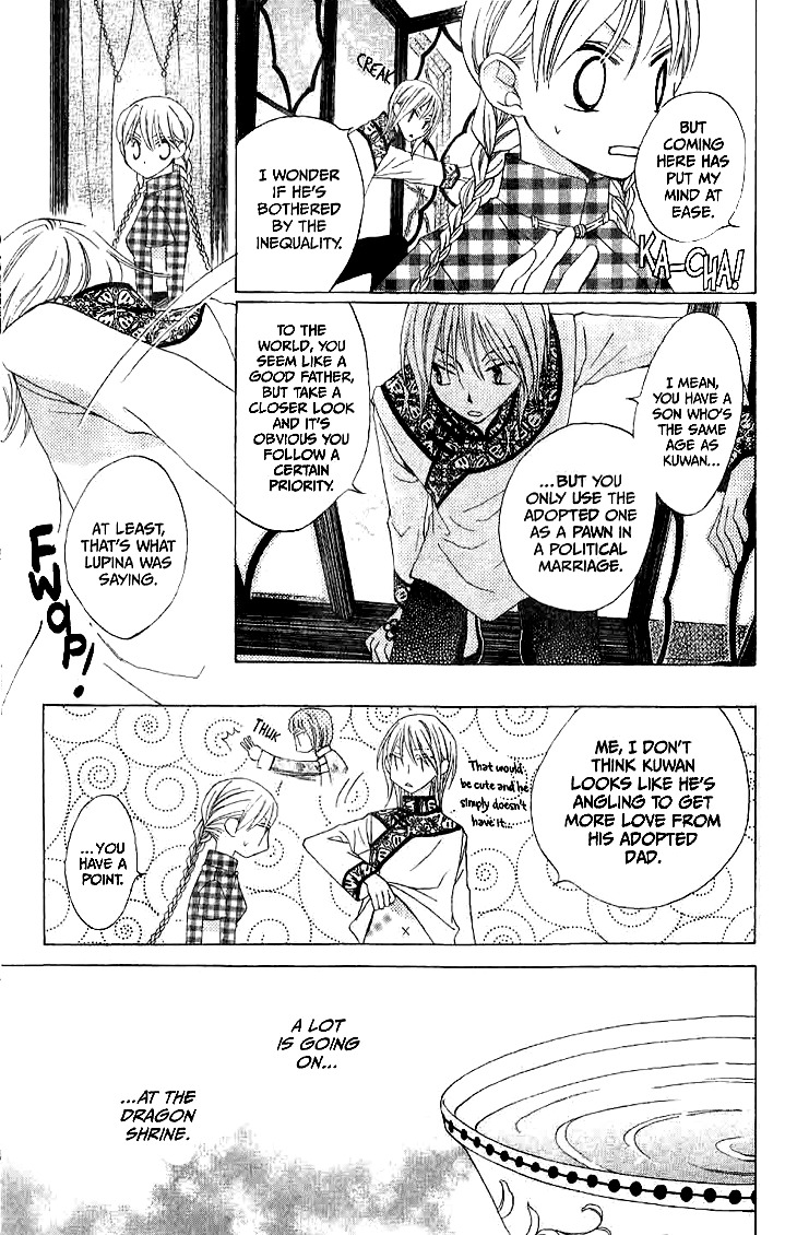 Ryuu no Hanawazurai Chapter 14 page 29 - Chapter 14