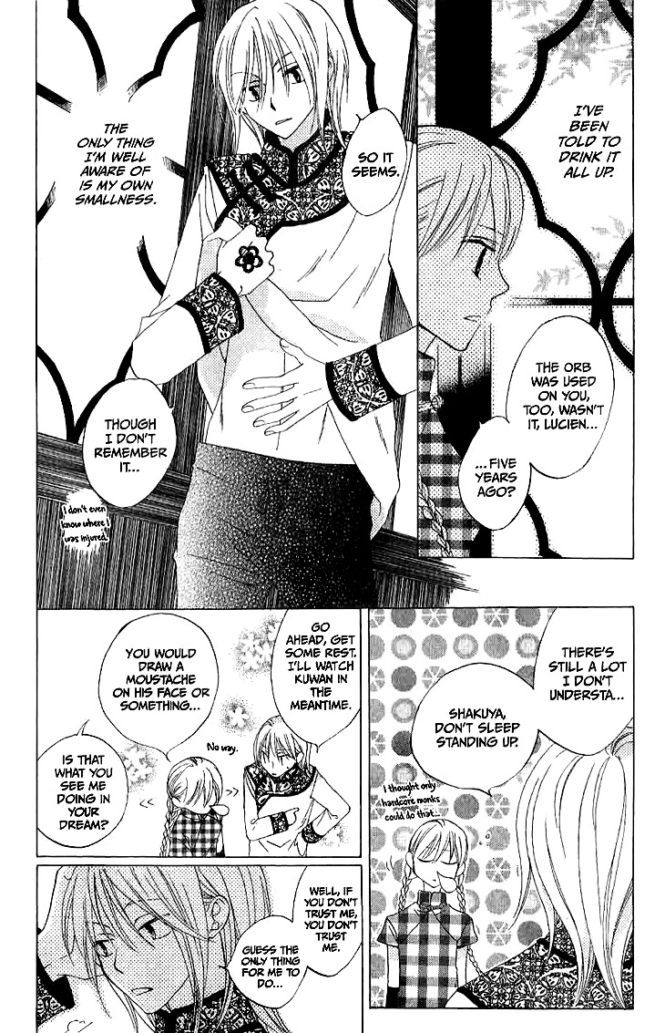Ryuu no Hanawazurai Chapter 14 page 30 - Chapter 14