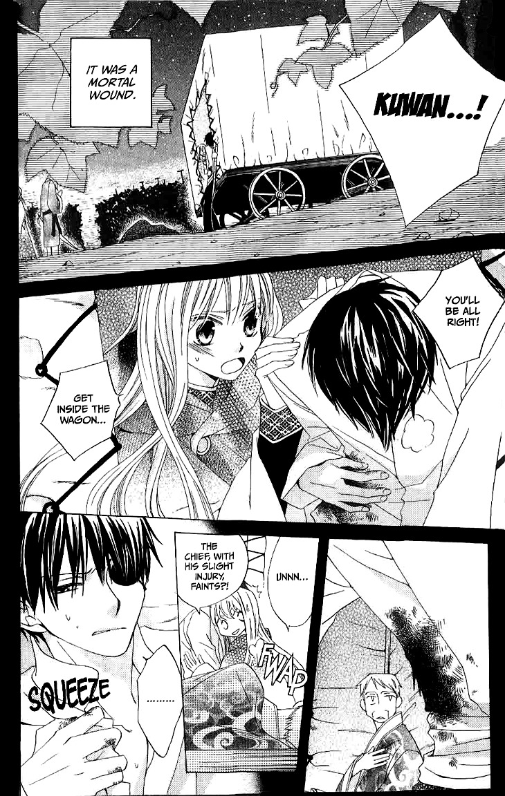 Ryuu no Hanawazurai Chapter 14 page 8 - Chapter 14