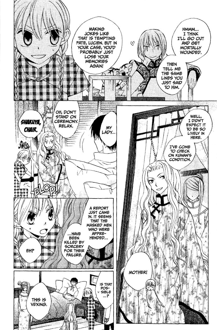 Ryuu no Hanawazurai Chapter 15 page 10 - Chapter 15