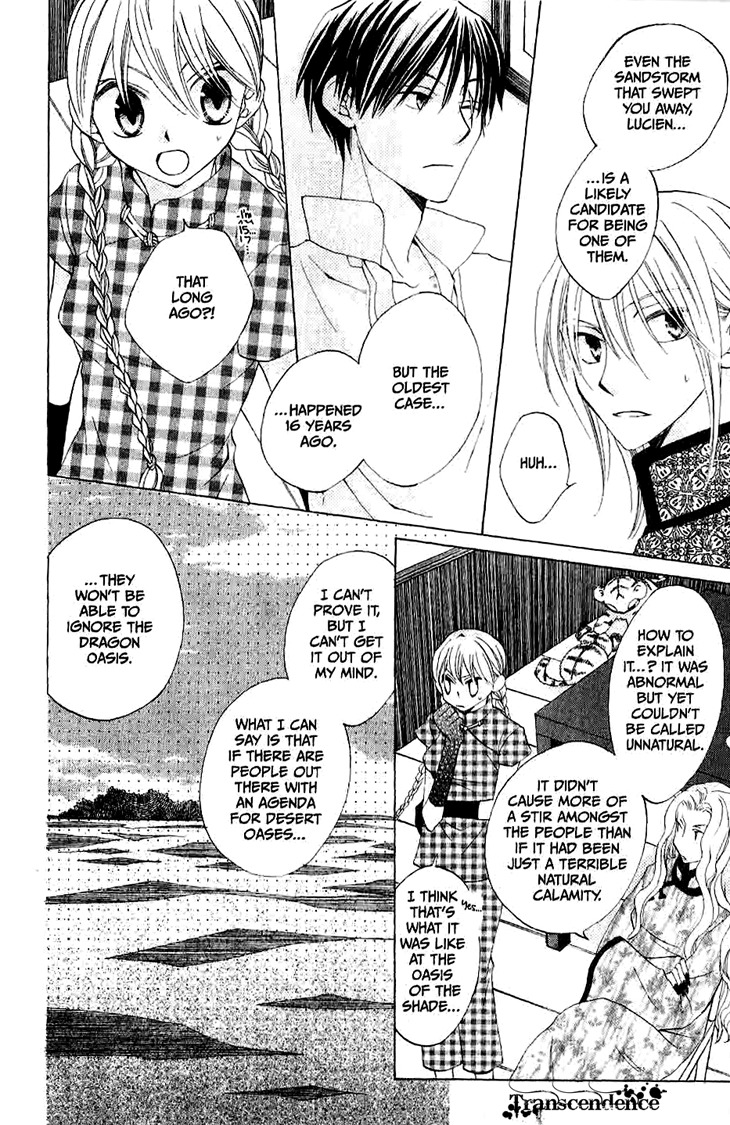 Ryuu no Hanawazurai Chapter 15 page 12 - Chapter 15