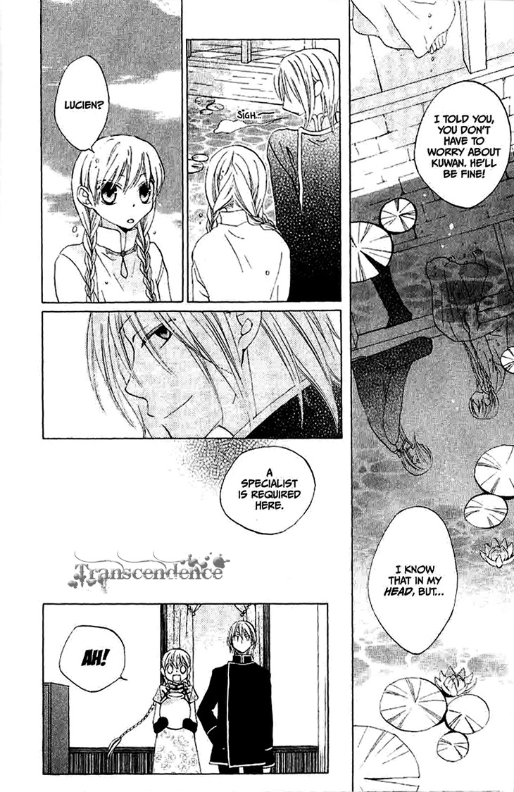 Ryuu no Hanawazurai Chapter 15 page 20 - Chapter 15