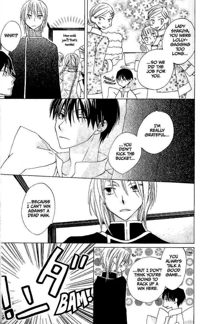 Ryuu no Hanawazurai Chapter 15 page 21 - Chapter 15