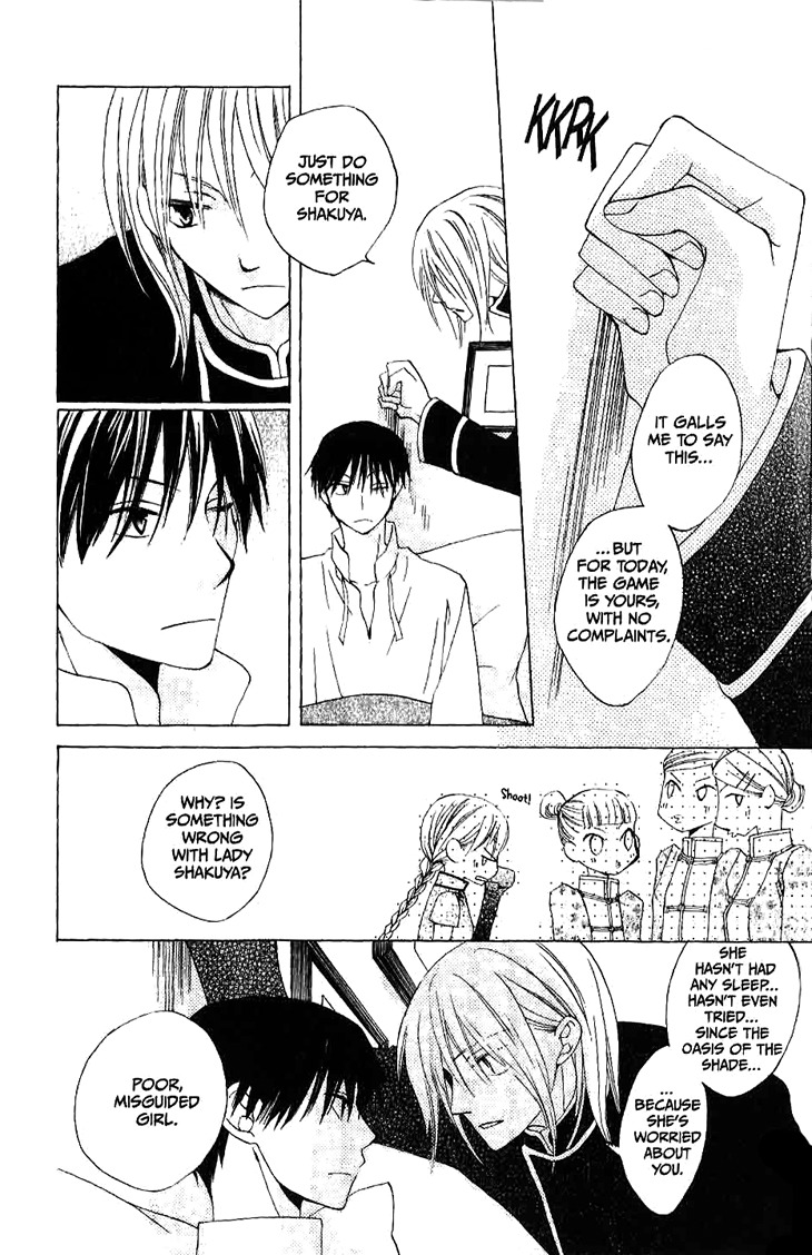 Ryuu no Hanawazurai Chapter 15 page 22 - Chapter 15