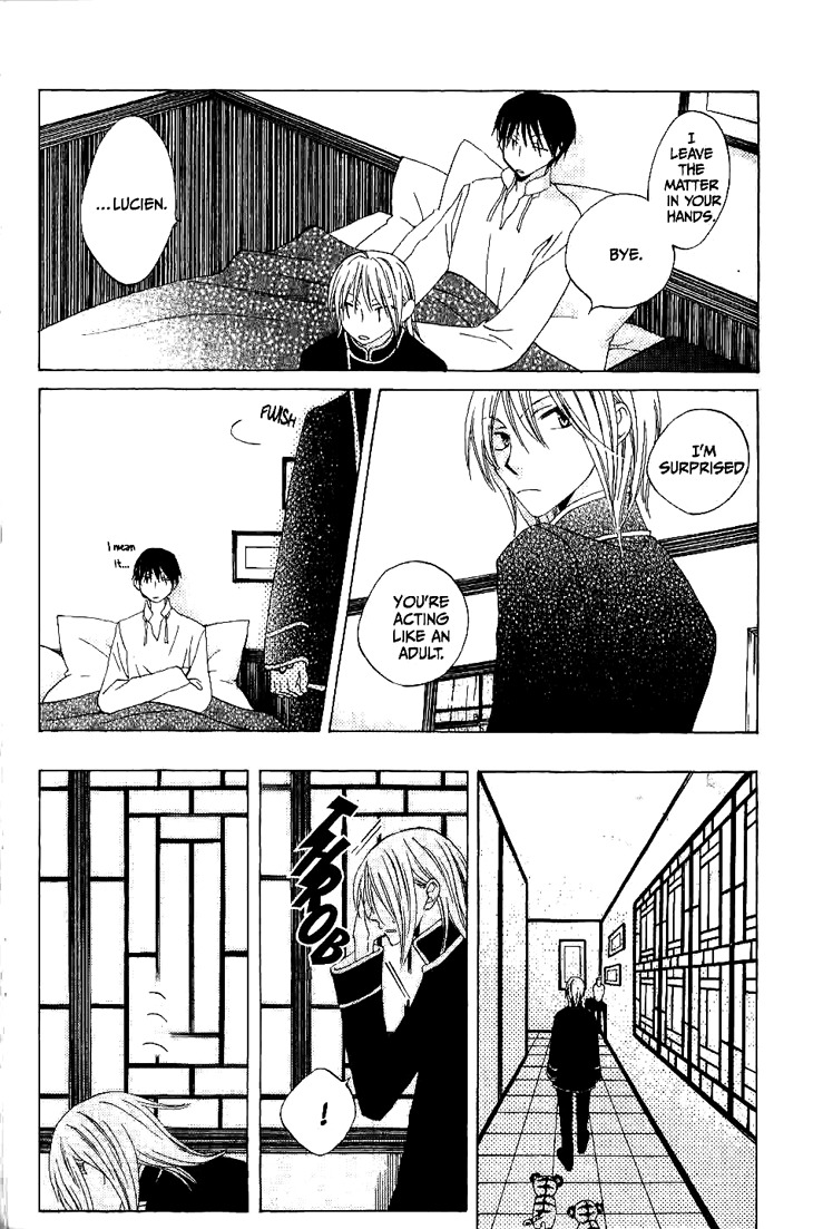 Ryuu no Hanawazurai Chapter 15 page 23 - Chapter 15