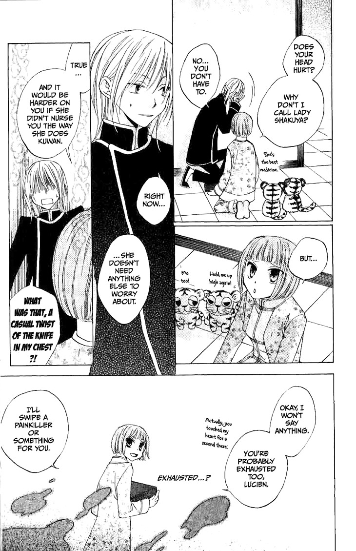 Ryuu no Hanawazurai Chapter 15 page 25 - Chapter 15