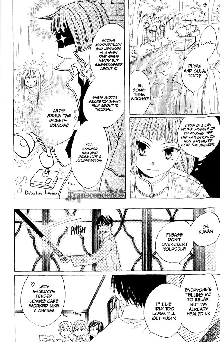 Ryuu no Hanawazurai Chapter 16 page 10 - Chapter 16
